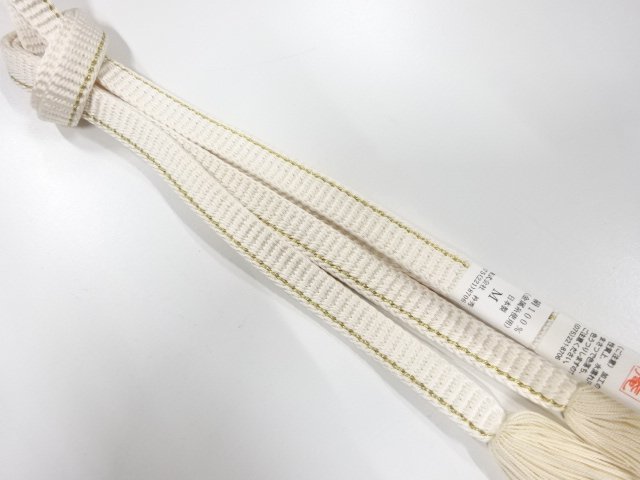 Japanese Kimono / Accessories Silk